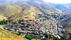 Çamardı'nın Eynelli Köyüne Füze Düştü İhbarı Korkuttu
